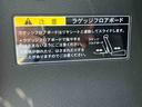 保証　１年間・走行距離無制限付き　社外７型オールインワンナビ　バックカメラ　社外前後ドライブレコーダー　両側手動式スライドドア　オートエアコン　スズキセーフティサポート　プッシュボタンスタート（東京都）の中古車