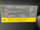 福祉車両　助手席スライドアップシート　保証　新車保証・まごころ保証　１年間・走行距離無制限付き　大画面９型オールインワンナビ　アラウンドビューモニター　ＥＴＣ２．０　　電動パーキングブレーキ（東京都）の中古車