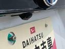 保証　新車保証・まごころ保証　１年間・走行距離無制限付き　ディスプレイオーディオ　バックカメラ　ＥＴＣ車載器　ドライブレコーダー　キーフリーシステム　クルーズコントロール　ＬＥＤヘッドランプ（東京都）の中古車