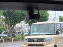 保証　まごころ保証　１年間・走行距離無制限付き（東京都）の中古車