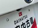 保証　まごころ保証　１年間・走行距離無制限付き（東京都）の中古車