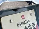 新車保証・まごころ保証　１年間・走行距離無制限　車検整備２年付き　純正７型オールインワンナビ　パノラマモニター対応カメラ　前後ドライブレコーダー　　ＥＴＣ　両席シートヒーター　電動パーキングブレーキ（東京都）の中古車