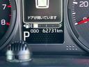 新車保証・まごころ保証　１年間・走行距離無制限　車検整備２年付き　純正７型オールインワンナビ　パノラマモニター対応カメラ　前後ドライブレコーダー　　ＥＴＣ　両席シートヒーター　電動パーキングブレーキ（東京都）の中古車