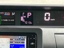 保証　新車保証・まごころ保証　１年間・走行距離無制限付き（東京都）の中古車
