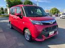 保証　まごころ保証　１年間・走行距離無制限付き（東京都）の中古車