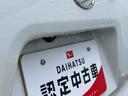保証　まごころ保証　１年間・走行距離無制限付き（東京都）の中古車