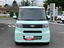 保証　新車保証・まごころ保証　１年間・走行距離無制限付き（東京都）の中古車
