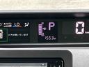 保証　新車保証・まごころ保証　１年間・走行距離無制限付き（東京都）の中古車