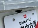 保証　まごころ保証　１年間・走行距離無制限付き（東京都）の中古車