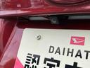 保証　まごころ保証　１年間・走行距離無制限付き（東京都）の中古車