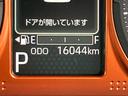 保証　ごころ保証　１年間・走行距離無制限付き（東京都）の中古車