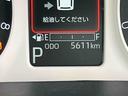 （東京都）の中古車