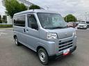 保証　新車保証・まごころ保証　１年間・走行距離無制限付き・ＡＭ／ＦＭラジオ装備スマートアシスト装備。両ドアスライドドア・エアバッグ装備（東京都）の中古車