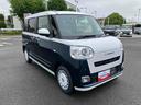 保証　新車保証・まごころ保証　１年間・走行距離無制限付き・ＬＥＤヘッドライト装備・シートヒーター装備・オーディオレス車・電動格納ミラー・シートヒーター装備（東京都）の中古車