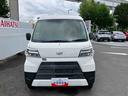 （東京都）の中古車
