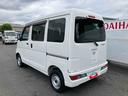 （東京都）の中古車