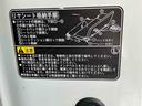 （東京都）の中古車