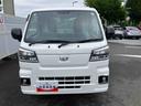 （東京都）の中古車