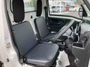 （東京都）の中古車