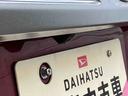 保証　まごころ保証　１年間・走行距離無制限付き・７インチナビ・パノラマカメラ・ドラレコ・ＥＴＣ装備・ＬＥＤヘッドライト装備（東京都）の中古車