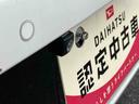 保証　新車保証・まごころ保証　１年間・走行距離無制限付き・ナビ・バックカメラ・ドラレコ・ＥＴＣ装備・ＬＥＤヘッドライト装備（東京都）の中古車