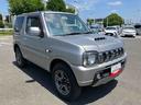 （東京都）の中古車