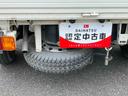 保証　まごころ保証　１年間・走行距離無制限付き　こちらのお車は現車確認が出来る方への販売になります。（東京都）の中古車