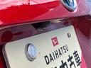 保証　新車保証・まごころ保証　１年間・走行距離無制限付き・ディスプレイオーディオ装備・パノラマカメラ・ドラレコ・ＥＴＣ装備（東京都）の中古車