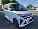 保証　新車保証・まごころ保証　１年間・走行距離無制限付き・１０インチナビ・パノラマカメラ装備・ＬＥＤヘッドライト装備・シートヒーター装備（東京都）の中古車