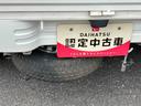 保証　・まごころ保証　１年間・走行距離無制限付き　こちらのお車は現車確認が可能な方への販売になります。（東京都）の中古車