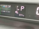 保証　新車保証・まごころ保証　１年間・走行距離無制限付き・オーディオレス車・ＬＥＤヘッドライト装備・パノラマカメラ・シートヒーター装備（東京都）の中古車