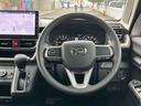 保証　新車保証・まごころ保証　１年間・走行距離無制限付き・１０インチナビ・パノラマカメラ装備・ＬＥＤヘッドライト装備・スマートアシスト装備（東京都）の中古車