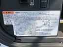 保証　新車保証・まごころ保証　１年間・走行距離無制限付き・オーディオレス車・ＬＥＤヘッドライト装備・アダプティブクルーズコントロール付き（東京都）の中古車