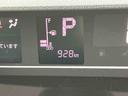 保証　新車保証・まごころ保証　１年間・走行距離無制限付き・アダプティブクルーズコントロール付き・ＬＥＤヘッドライト装備（東京都）の中古車