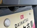 保証　新車保証・まごころ保証　１年間・走行距離無制限付き・９インチディスプレイオーディオ装備・バックカメラ・スマートアシスト装備（東京都）の中古車
