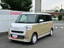保証　新車保証・まごころ保証　１年間・走行距離無制限付き・７インチナビ・パノラマカメラ・ドラレコ・ＥＴＣ装備・ＬＥＤヘッドライト装備（東京都）の中古車