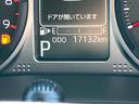 保証　新車保証・まごころ保証　１年間・走行距離無制限付き・７インチナビ装備・バックカメラ装備・ＬＥＤヘッドライト装備・フォグランプ装備（東京都）の中古車