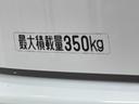 保証　まごころ保証　１年間・走行距離無制限付き・ラジオ装備ドライブレコーダー装備（東京都）の中古車