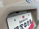 保証　新車保証・まごころ保証　１年間・走行距離無制限付き・９インチディスプレイオーディオ装備・バックカメラ装備・ＬＥＤヘッドライト装備・スマートアシスト装備（東京都）の中古車