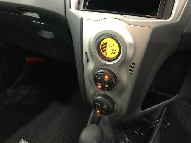ヴィッツＵ　車検整備付／走行距離２１８０１キロ／ＣＤオーディオ１年保証距離無制限　走行距離２１８０１キロ　車検整備付　ＣＤオーディオ　カーペットマット　オートエアコン　電動格納式ドアミラー　取扱説明書　メンテナンスノート（埼玉県）の中古車