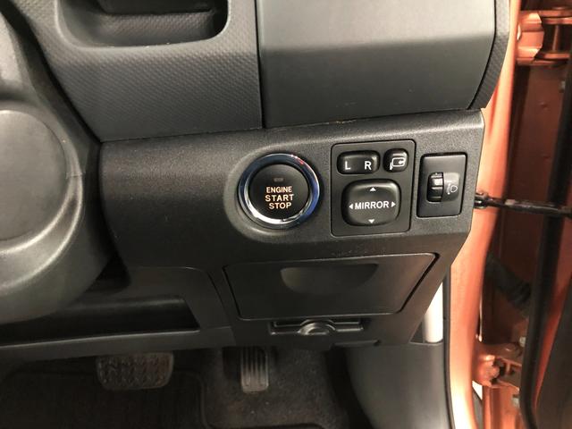 ヴィッツＵ　車検整備付／走行距離２１８０１キロ／ＣＤオーディオ１年保証距離無制限　走行距離２１８０１キロ　車検整備付　ＣＤオーディオ　カーペットマット　オートエアコン　電動格納式ドアミラー　取扱説明書　メンテナンスノート（埼玉県）の中古車