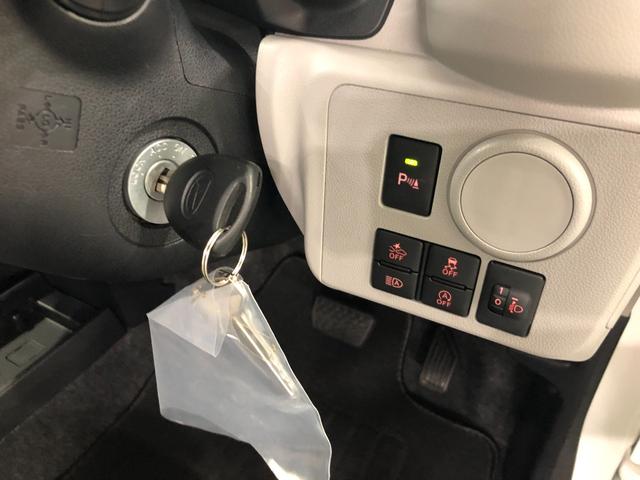 ミライースＸ　ＳＡIII　走行１２２０４キロ／ＬＥＤヘッドランプ１年保証距離無制限　走行距離１２２０４キロ　マット　助手席エアバック　クリアランスソナー　オートライト　ＬＥＤヘッドランプ　アイドリングストップ　スマートアシスト３　キーレスエントリー（埼玉県）の中古車