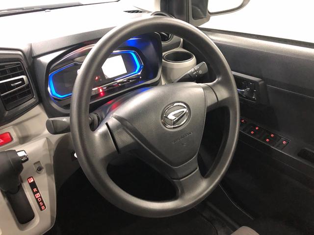 ミライースＸ　ＳＡIII　走行１２２０４キロ／ＬＥＤヘッドランプ１年保証距離無制限　走行距離１２２０４キロ　マット　助手席エアバック　クリアランスソナー　オートライト　ＬＥＤヘッドランプ　アイドリングストップ　スマートアシスト３　キーレスエントリー（埼玉県）の中古車