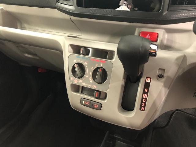 ミライースＸ　ＳＡIII　走行１２２０４キロ／ＬＥＤヘッドランプ１年保証距離無制限　走行距離１２２０４キロ　マット　助手席エアバック　クリアランスソナー　オートライト　ＬＥＤヘッドランプ　アイドリングストップ　スマートアシスト３　キーレスエントリー（埼玉県）の中古車