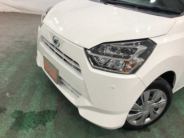 ミライースＸ　ＳＡIII　走行１２２０４キロ／ＬＥＤヘッドランプ１年保証距離無制限　走行距離１２２０４キロ　マット　助手席エアバック　クリアランスソナー　オートライト　ＬＥＤヘッドランプ　アイドリングストップ　スマートアシスト３　キーレスエントリー（埼玉県）の中古車