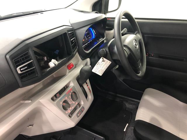 ミライースＸ　ＳＡIII　走行１２２０４キロ／ＬＥＤヘッドランプ１年保証距離無制限　走行距離１２２０４キロ　マット　助手席エアバック　クリアランスソナー　オートライト　ＬＥＤヘッドランプ　アイドリングストップ　スマートアシスト３　キーレスエントリー（埼玉県）の中古車