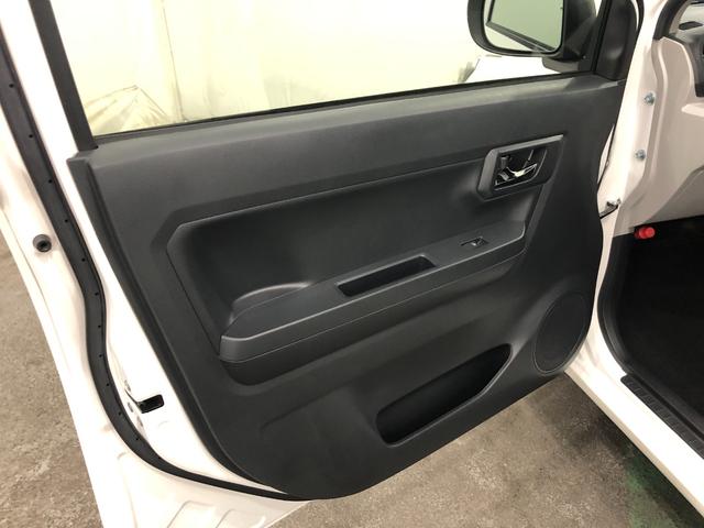 ミライースＸ　ＳＡIII　走行１２２０４キロ／ＬＥＤヘッドランプ１年保証距離無制限　走行距離１２２０４キロ　マット　助手席エアバック　クリアランスソナー　オートライト　ＬＥＤヘッドランプ　アイドリングストップ　スマートアシスト３　キーレスエントリー（埼玉県）の中古車