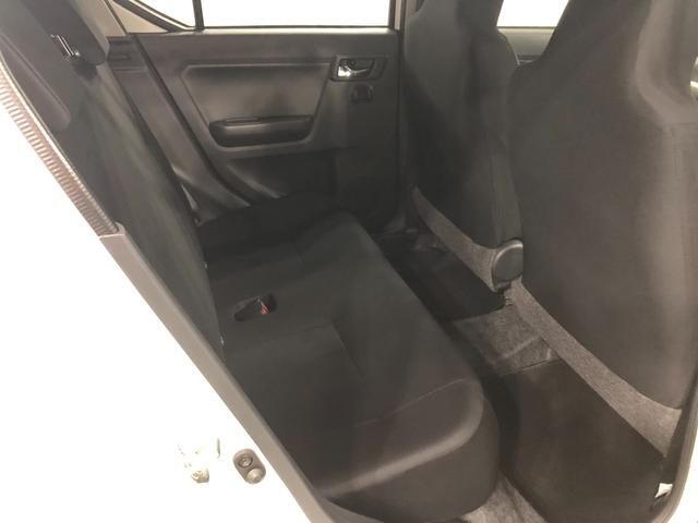ミライースＸ　ＳＡIII　走行１２２０４キロ／ＬＥＤヘッドランプ１年保証距離無制限　走行距離１２２０４キロ　マット　助手席エアバック　クリアランスソナー　オートライト　ＬＥＤヘッドランプ　アイドリングストップ　スマートアシスト３　キーレスエントリー（埼玉県）の中古車