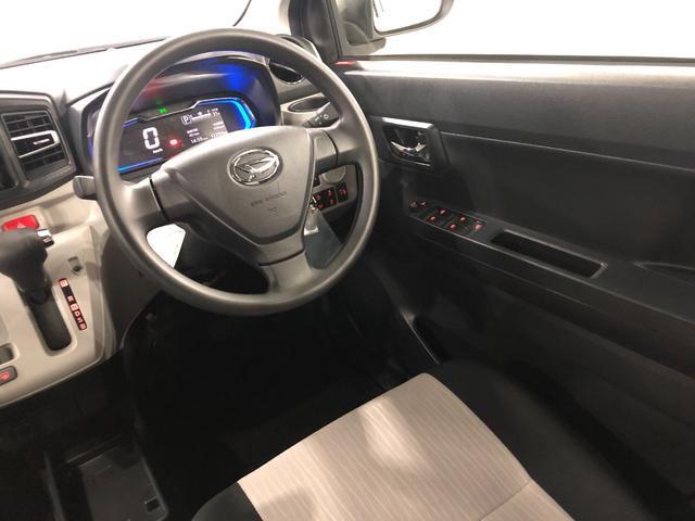 ミライースＸ　ＳＡIII　走行１２２０４キロ／ＬＥＤヘッドランプ１年保証距離無制限　走行距離１２２０４キロ　マット　助手席エアバック　クリアランスソナー　オートライト　ＬＥＤヘッドランプ　アイドリングストップ　スマートアシスト３　キーレスエントリー（埼玉県）の中古車