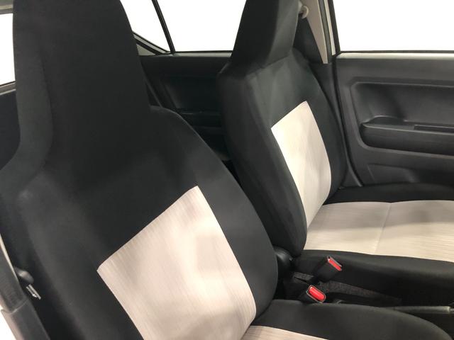 ミライースＸ　ＳＡIII　走行１２２０４キロ／ＬＥＤヘッドランプ１年保証距離無制限　走行距離１２２０４キロ　マット　助手席エアバック　クリアランスソナー　オートライト　ＬＥＤヘッドランプ　アイドリングストップ　スマートアシスト３　キーレスエントリー（埼玉県）の中古車